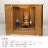 Takita Shoten Mini Coco's Gold Urn, 4.9cm Diameter X 7.6cm Height, with Certificate of Authenticity