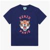 Kenzo Kids Short Sleeve Tee Tiger K61676 84n
