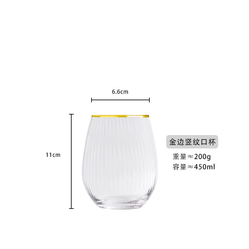 Nordic Vertical Stripe Gold Rim Champagne Glass High Stem Wine Glass Home Red Wine And Cocktail Glass 1PCS