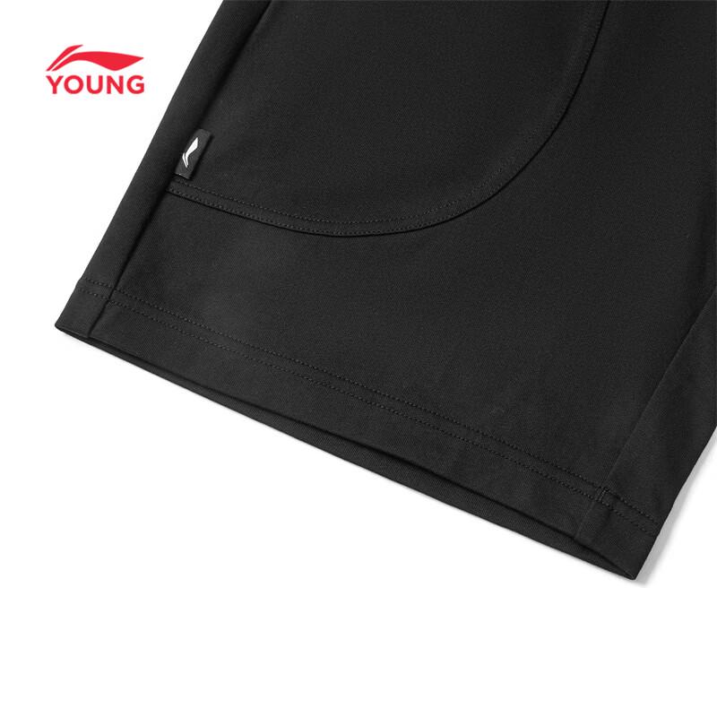 Li-Ning Kids' Lightweight Sports Shorts