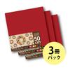 Ehime Paper Origami Craft 10 Sheets per 3 Paper, 50cm, Pack, Books, CRA-10050-3P