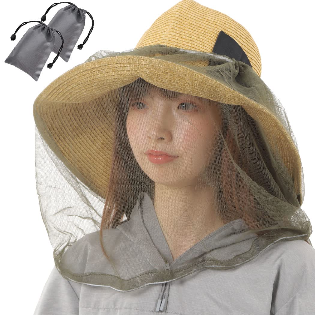 FISHBOMB Insect Repellent Net Hat Insect Repellent Net Face Set 48.5cm