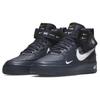 Nike Air Force 1 Mid Obsidian Tour Yellow White GS AV3803-400