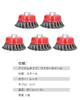 Cup Wire Powerful for Pack of Strong Arm Cup Steel Wire Approximately 3 Inches In M14 Thread Brush Brush, Polishing, Grinders, Red, 5, Brush, Brush,