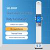 SHANGHE SH-B90F Ultrasonic Foldable Body Composition Scale
