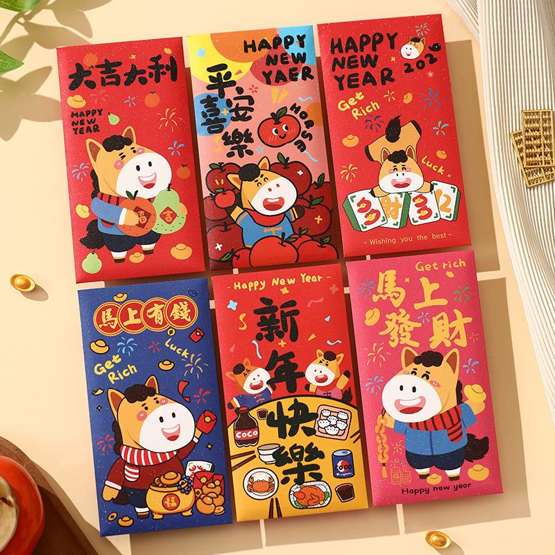 6Pcs Cute Zodiac Horse Pattern Red Envelopes 2026 Horse Year Chinese Style Red Packet Luck Money Bag New Year Supplies