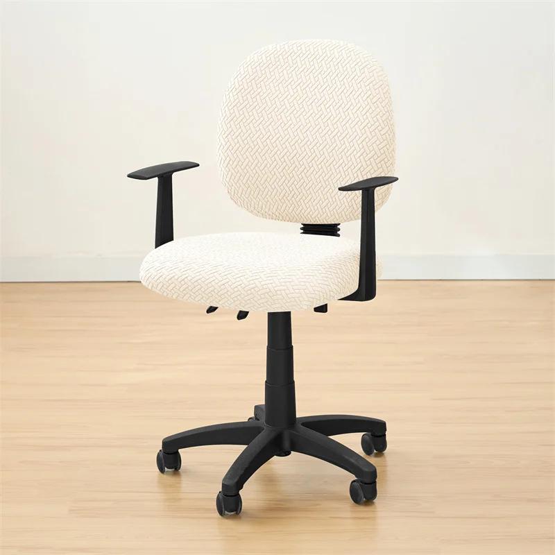 

2 шт./комплект жаккардовый чехол для стула антигрязеотталкивающий однотонный чехол для кресла эластичный спандекс моющийся чехол для сиденья для игровой комнаты офиса 1set chair cover