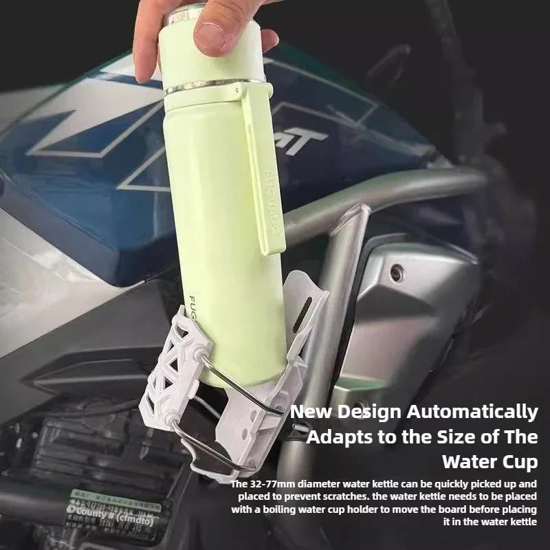 1-8 Peças Porta-Copos Rotativo para Motocicleta Ajuste Universal Sem Furos Suporte Ajustável para Bebidas para Acessórios de Passeio ao Ar Livre e Viagem