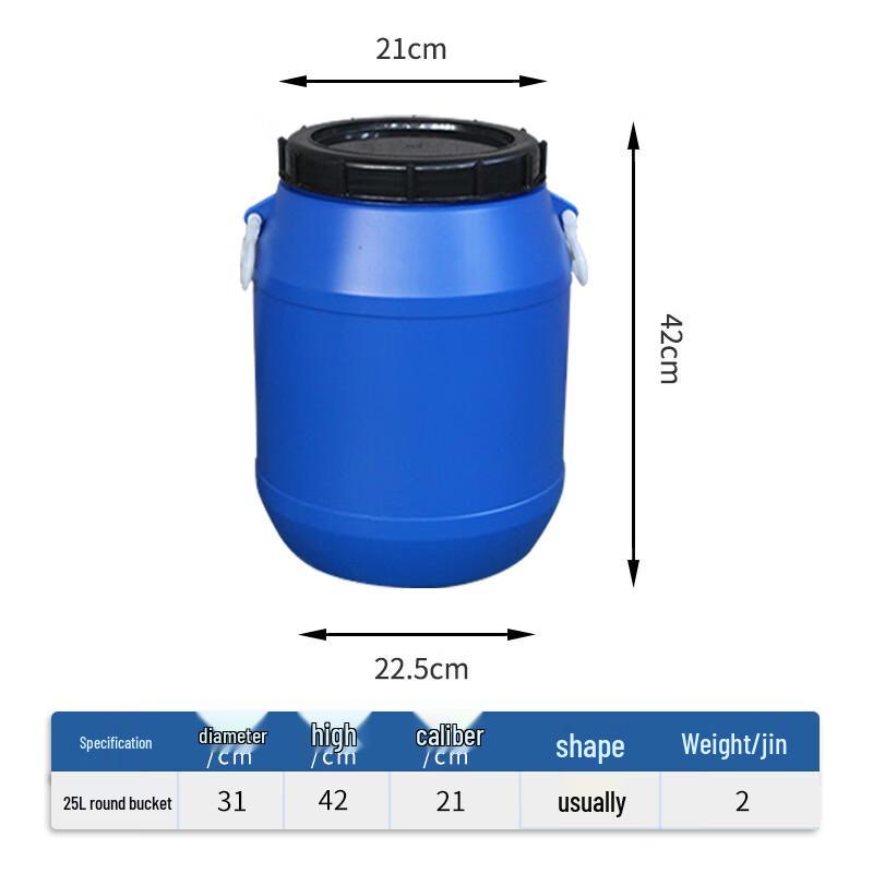 Lainuo 25L Multi-Purpose Plastic Storage Bucket