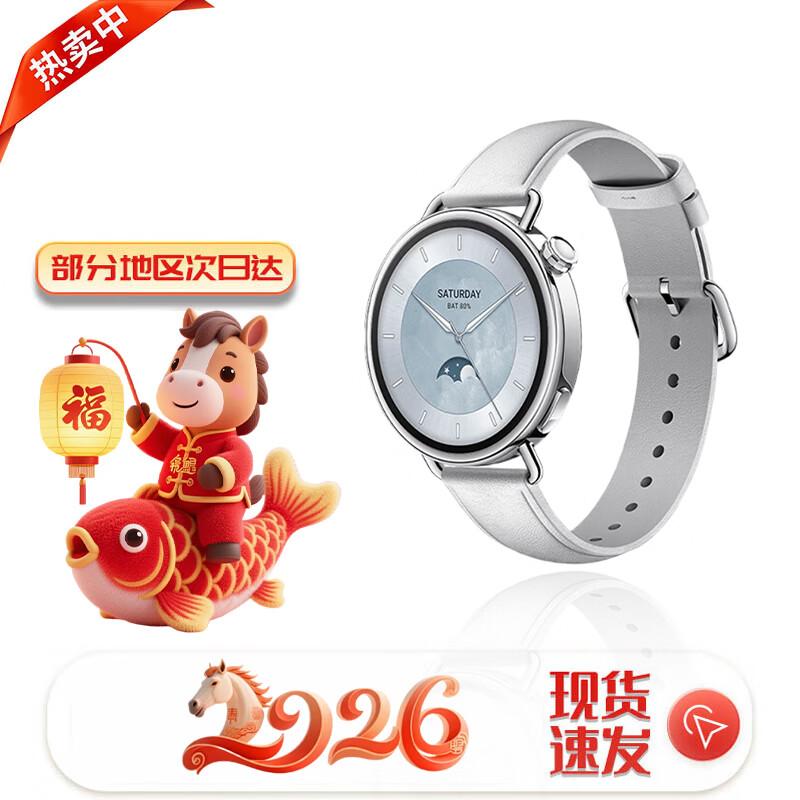 

Xiaomi Watch S4 Smartwatch (CN version)