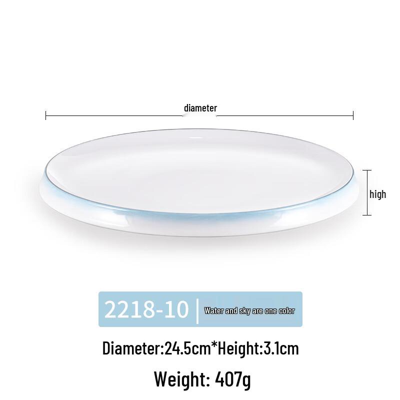 Melamine Gradient Round Dinner Plate
