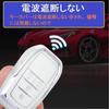 [ZANEKO] Voxy Noah 90 Series Key Case Compatible Toyota Sienta