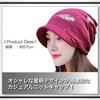 WHITE FANG Knitted Hat with Brim Feather Cap Neck Warmer Stylish CA375 Women's (04 Brown)