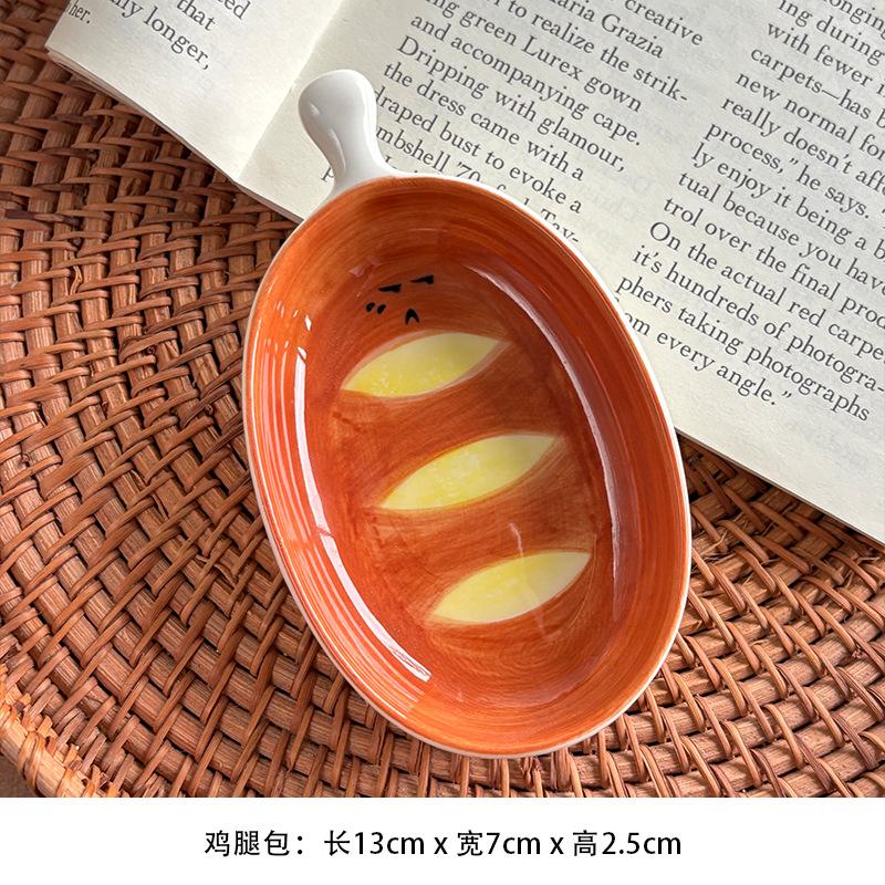 Internet Celebrity Croissant Saucer Hot Pot Ceramic Seasoning Saucer Dipping Saucer Cute Taste Saucer Special-Shaped Butterfly Vinegar Saucer