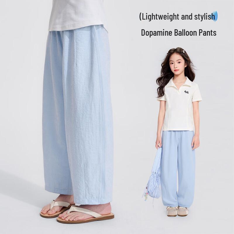 Girls  Loose Summer Tapered Mosquito Repellent Pants L