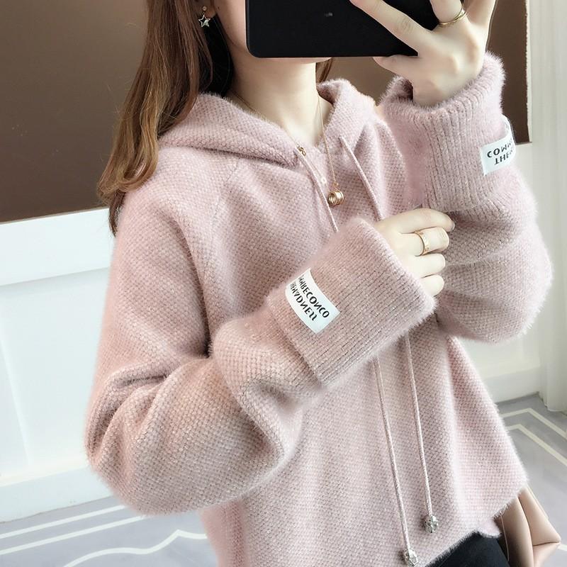 Women's Hooded Sweater Solid Color Loose Outerwear Hooded Pullover Sweater