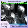 Manual Transmission Replacement Shift Knob for Passat, Magotan, Sagitar, Lavida, CC, Bora, Tiguan, Touran