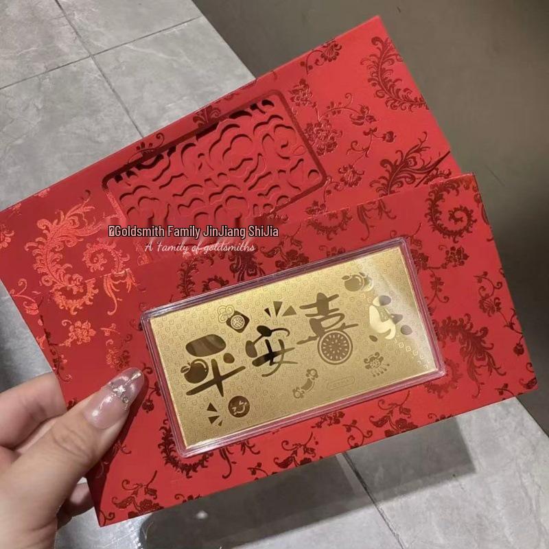 999 Fine Gold Zodiac Cartoon Red Envelope Coin Gift Set for Auspicious Beginnings