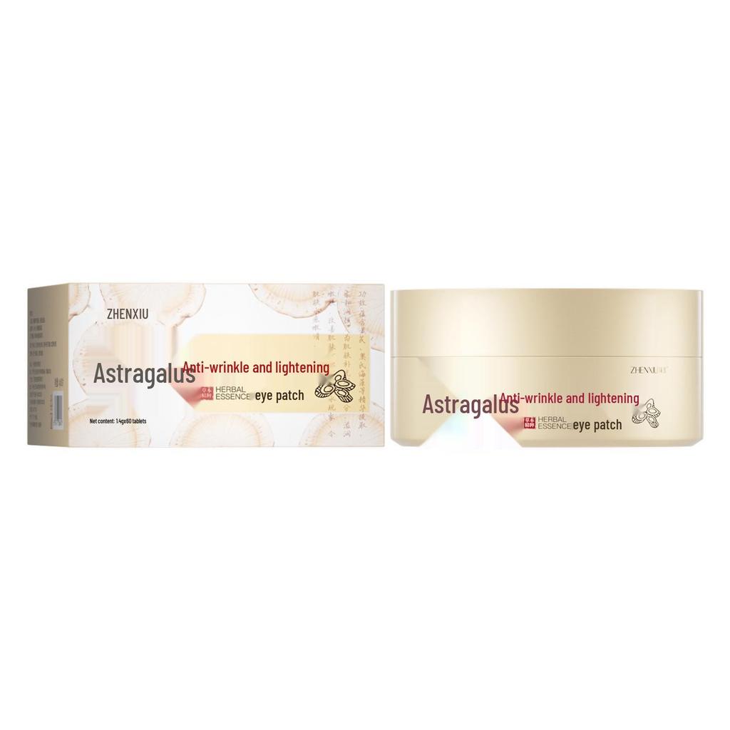 Zhenxiu Astragalus Anti-Wrinkle Eye Mask - Hydrating, Lifting, and Firming for Fine Lines and Wrinkles
