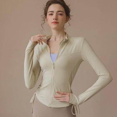 Fitness-Top mit Reißverschluss und Kordelzug: Stehkragen, Slim Fit, Langarmjacke für Frühling & Herbst Yoga und Outdoor-Laufen