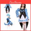 Елегантний Косплей Костюм Наряд Rem Ram З Серії Re Zero Kara Hajimeru Lsekai Seikatsu У Стилі Домашньої Служниці З Вишуканою Якістю Виконання