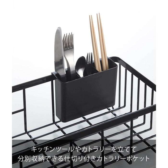 Yamazaki Wire Basket Black Approx. W42 X D23 X H17cm Tower Dish Drying Rack