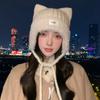 Polyester Cat Ear Knitted Hat 56cm To 58cm Head Circumference Warm Trapper Hat Casual Use