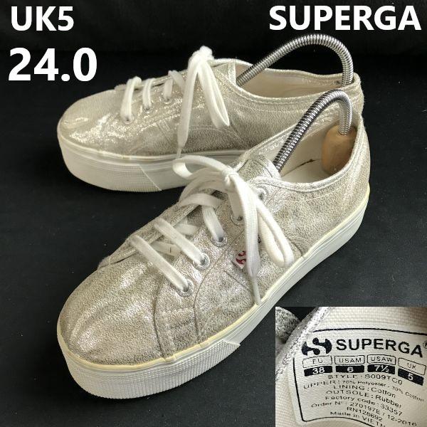 

SUPERGA Платформа Низкие Кроссовки Низкие Ботинки 24.0 Мужские Женские Серебристые Туфли Кроссовки(ИСПОЛЬЗОВАЛ)