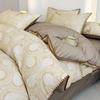2026 Brushed Cotton Four-Piece Set with Thickened Shell Edge