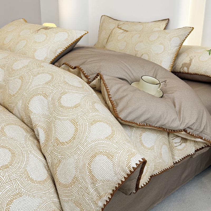 2026 Brushed Cotton Four-Piece Set with Thickened Shell Edge