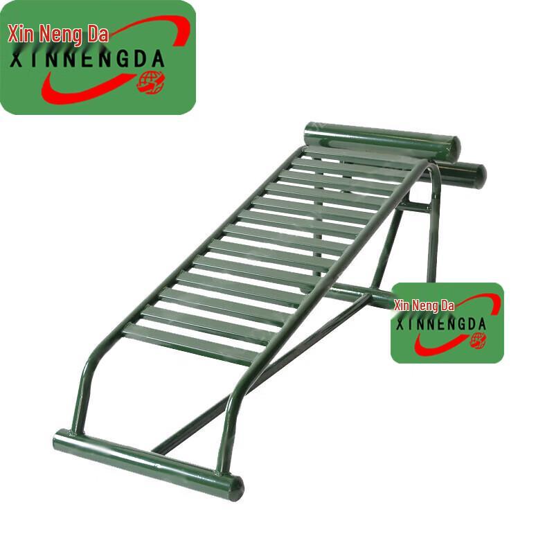 Xinnengda Sit-up Board