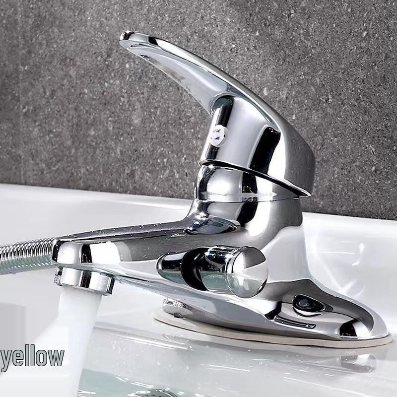 TLXT Wall-Mounted Basin Faucet