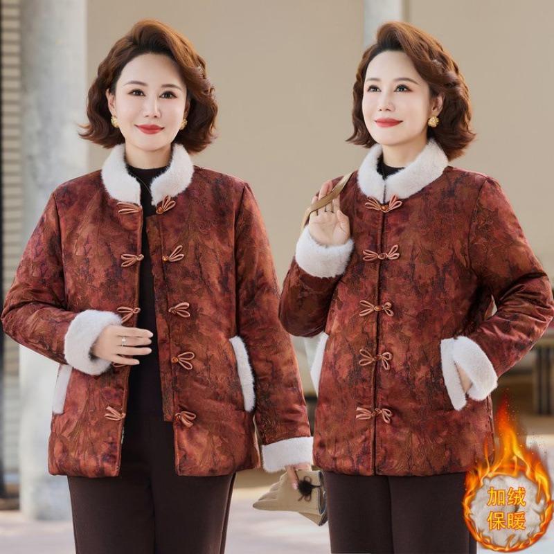 Mom Winter Clothes Velvet Warm Padded Jacket Noble Middle-aged Women's Clothing Grandma Thickened Padded Jacket New