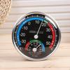 Temperature Humidity Meter Thermometer Room Round Dial Analog Indoor Hygrometer