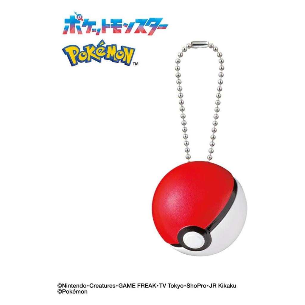 Monster Ball Collection 13 by Ages Pokémon (5-Piece Set) Bandai, 3+