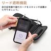 Namoobao Passport Security Skimming Convenient for International Green Case, Neck-Mounted Pouch, Prevention, Travel,