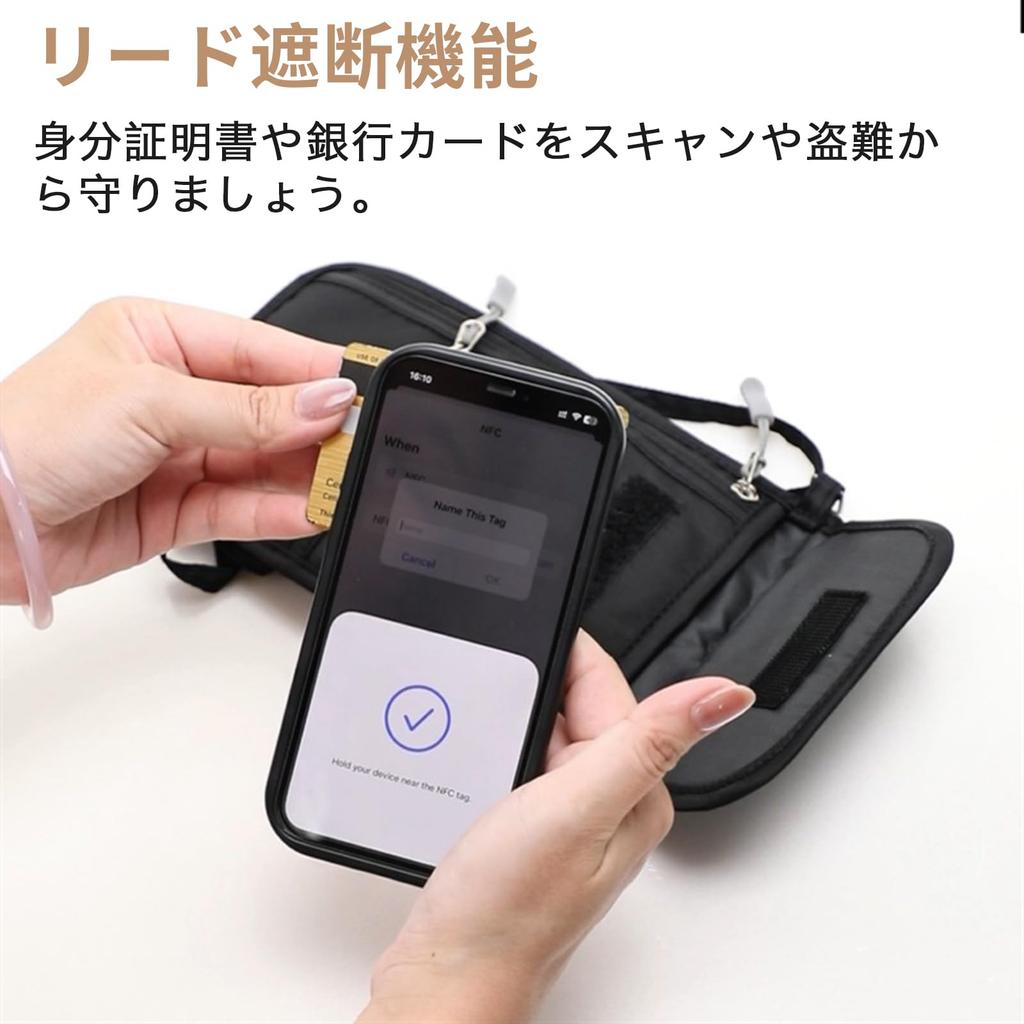 Namoobao Passport Security Skimming Convenient for International Green Case, Neck-Mounted Pouch, Prevention, Travel,
