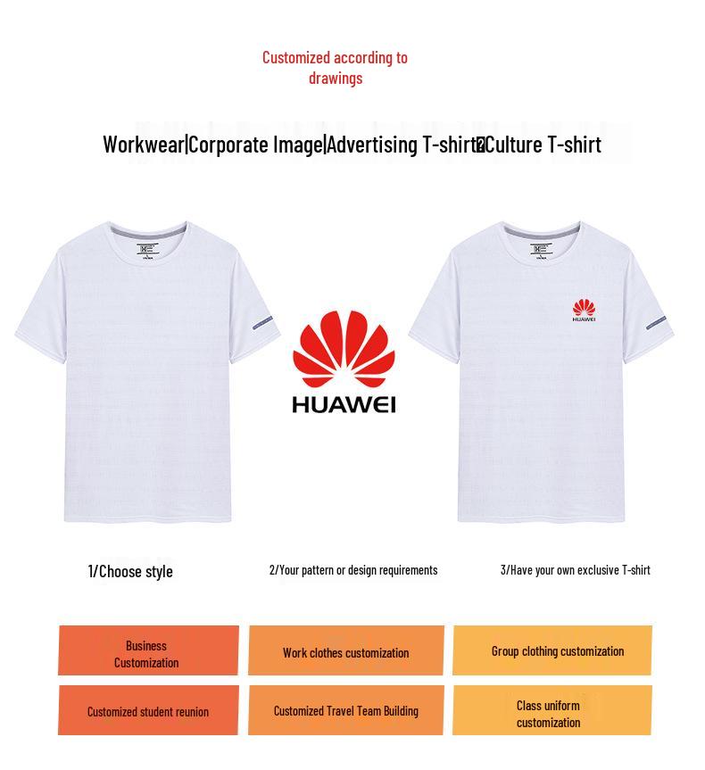 Custom Logo Ice Silk Quick-Dry Running T-Shirt - Crew Neck Short Sleeve Team Workwear