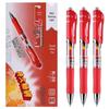 M&G K35 Gel Pen