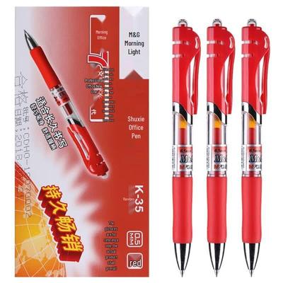M&G K35 Gel Pen