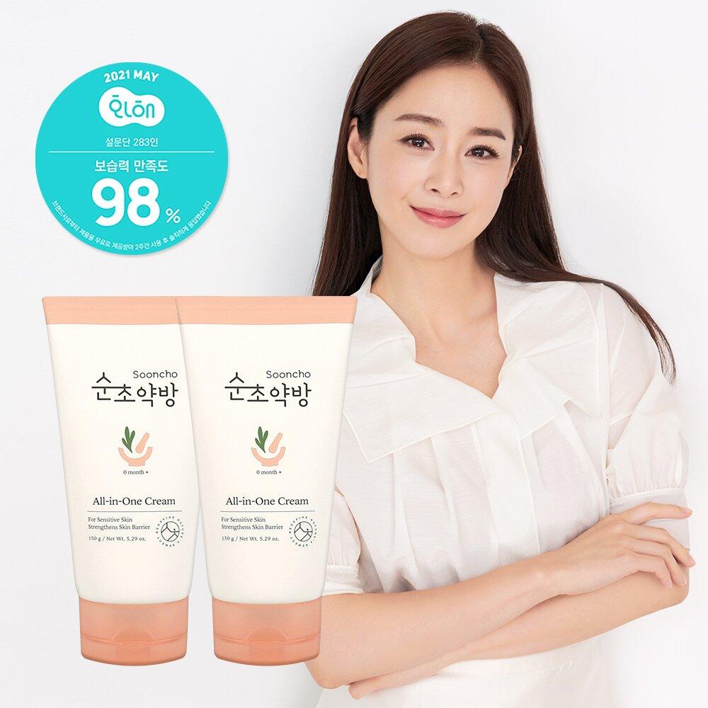 SOONCHO All In One Cream 150g*2ea 1+1 Special Set