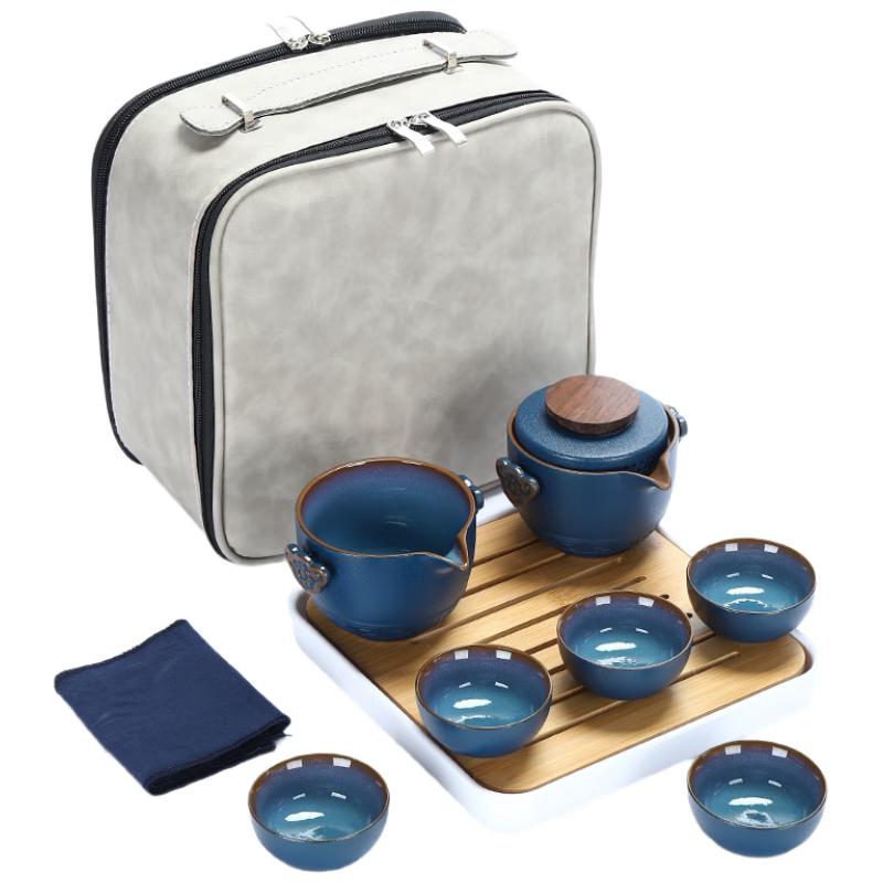 Woding Portable Ceramic Kung Fu Tea Set