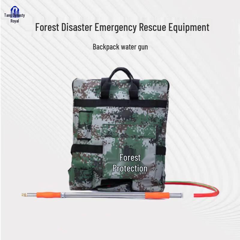 Portable Forest Fire Backpack Water Gun