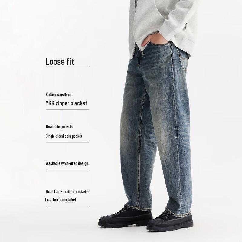 JACK&JONES Men's Washed Loose Wide-Leg Jeans