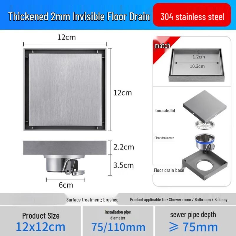 MDNG Invisible Tiled Bathroom Floor Drain