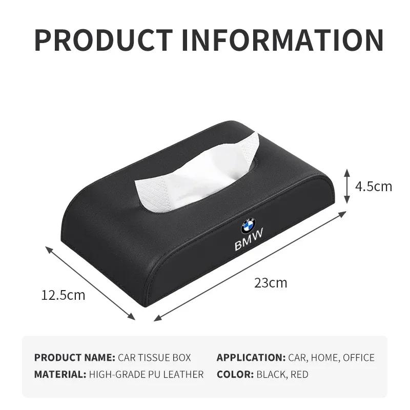 Car Leather Tissue Box For BMW 13 5 Series F20 F21 F22 E87 E88 E90 E60 G30 E84 F10 F30 M X1 X3 X4 GT Auto Interior Accessories