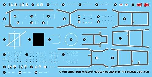 Pit Road 1/700 Skywave Series Japan Maritime Self-Defense Force Destroyer DDG-168 Tachikaze Plastic Model J101