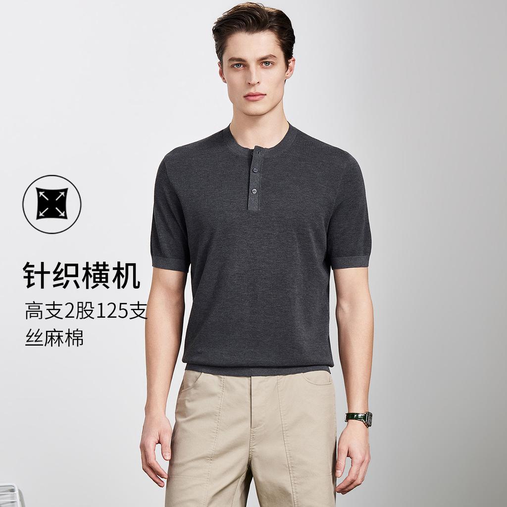 Men's Summer Mulberry Silk Blend Henley Collar T-Shirt