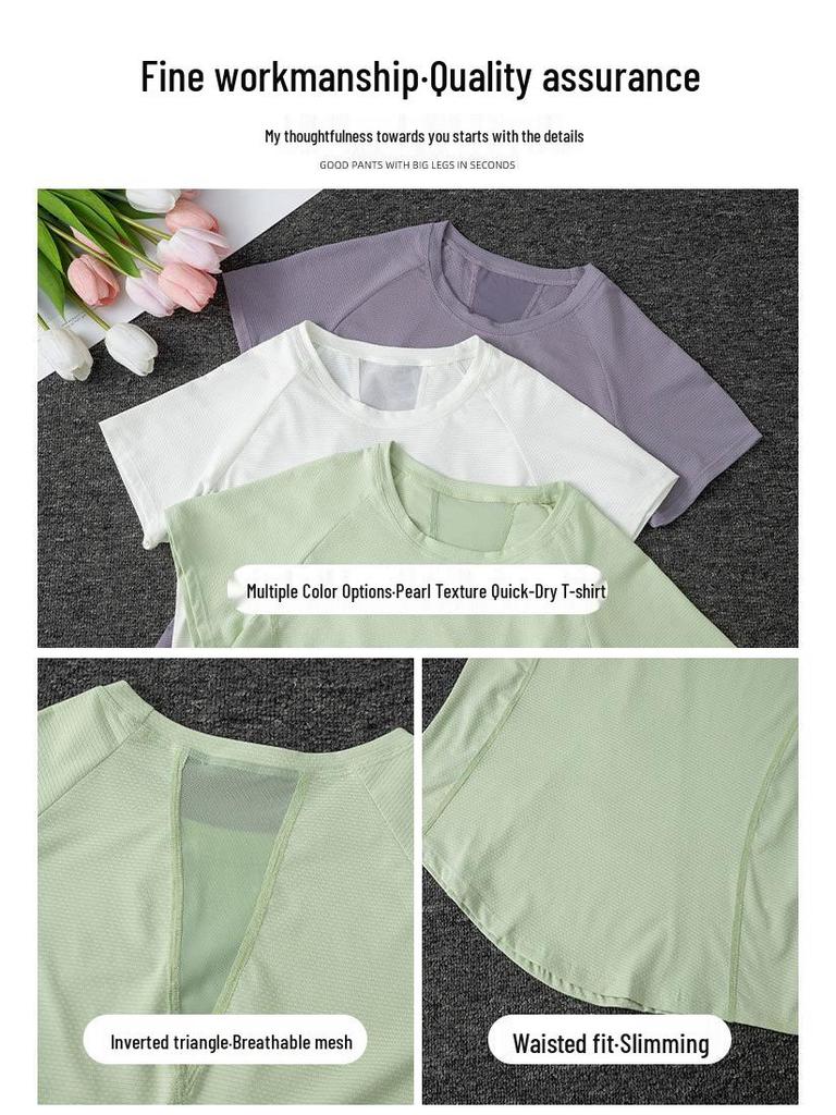 Women's Ice Silk Quick-Dry Summer Fitness Set (T-Shirt & Anti-Exposure Shorts)