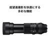 Sigma DG DN Lens for Leica Mirrorless Contemporary 100-400mm F5-6.3 L-mount, Zoom, Telephoto, Full-frame Cameras,